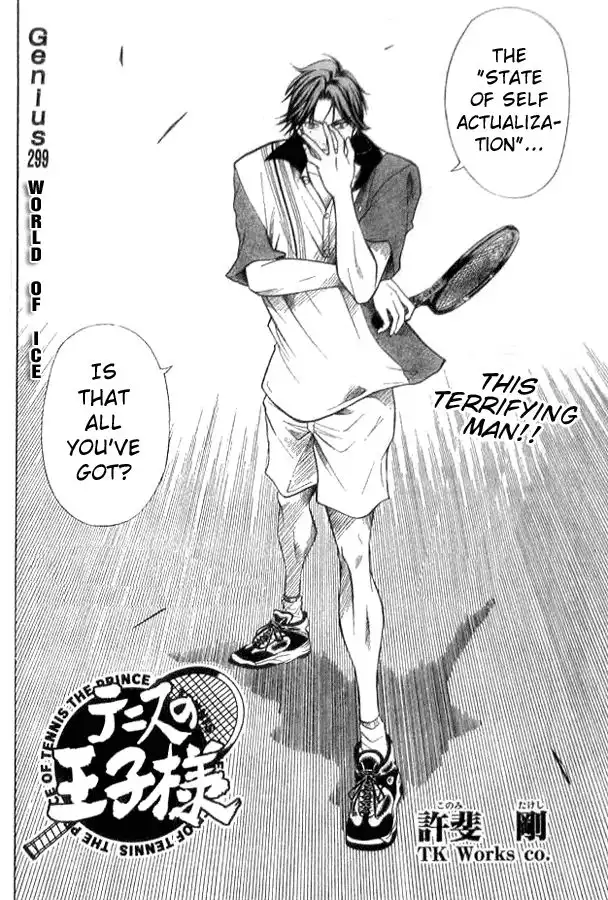 Prince of Tennis Chapter 299 2